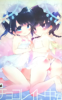 a3posuta-agemasu