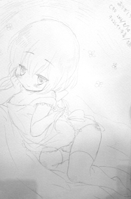sukebu4