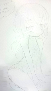 sukebu2