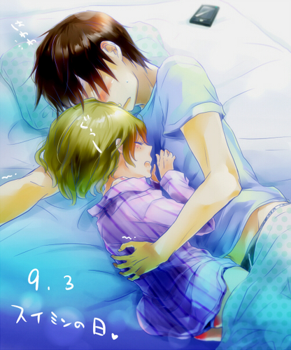 9.3suiminnohi