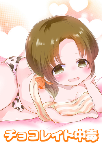 tyokotyuposuta-