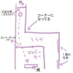 mitorizu.jpg