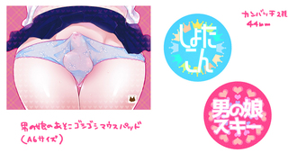guzzu