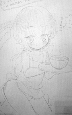sukebu3