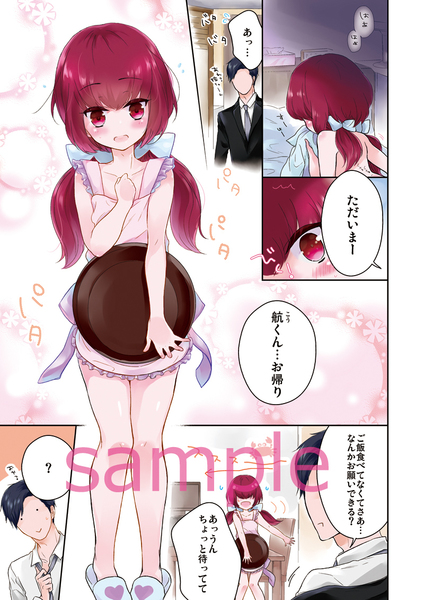yome0001